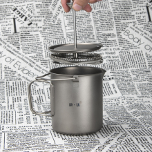 The Pure titanium coffeepot