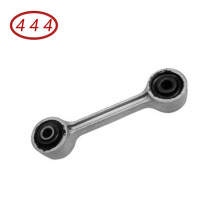 Rear End Link Multi-Link Suspension Parts 33551126932 33551124375 K90111 K80240 1880240