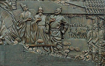 Handmade Copper Sculpture