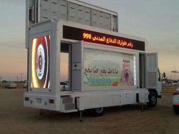 YEESO Outdoor Advertising Vehicle with Lifting System