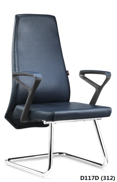 Fixed leather reception chair