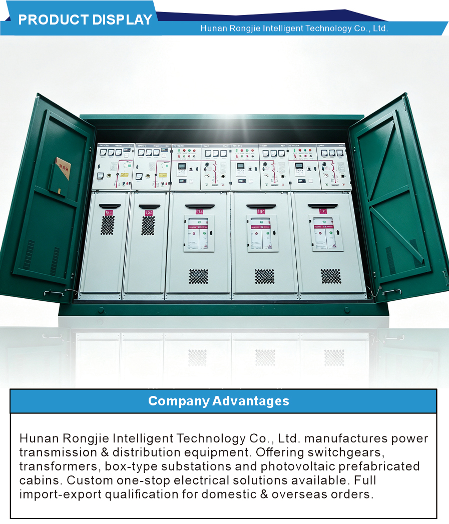 Кабельная ответвительная коробка 10 кВ 10kV Cable Branch Box