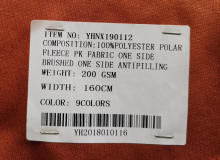 Wholesale Knitted 100% Polyester Fleece PK Fleece Fabric