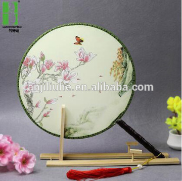 Round nylon fan shaped wedding invitations