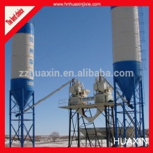 2HZS35 Concrete Mixing Plant, Concrete Mixing Station