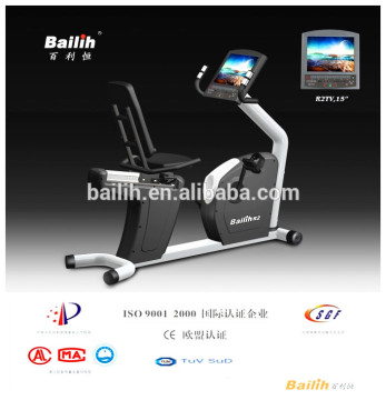 Bailih Recumbent Cycle Model R2, Gym Recumbent Bike for Sale, 2015 Recumbent Bicycle