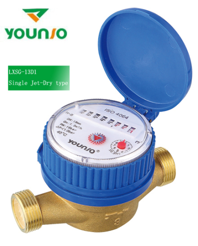 Single jet dry dial Class B cold water meter (LXSG-15D1~25D1)