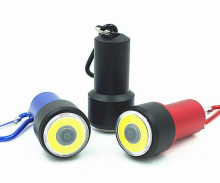 New Design Mini LED Emergency COB Keychain Flashlight: Your Reliable and Portable Illumination Solution