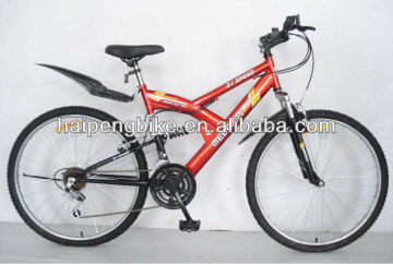 28 inch mountain bikes