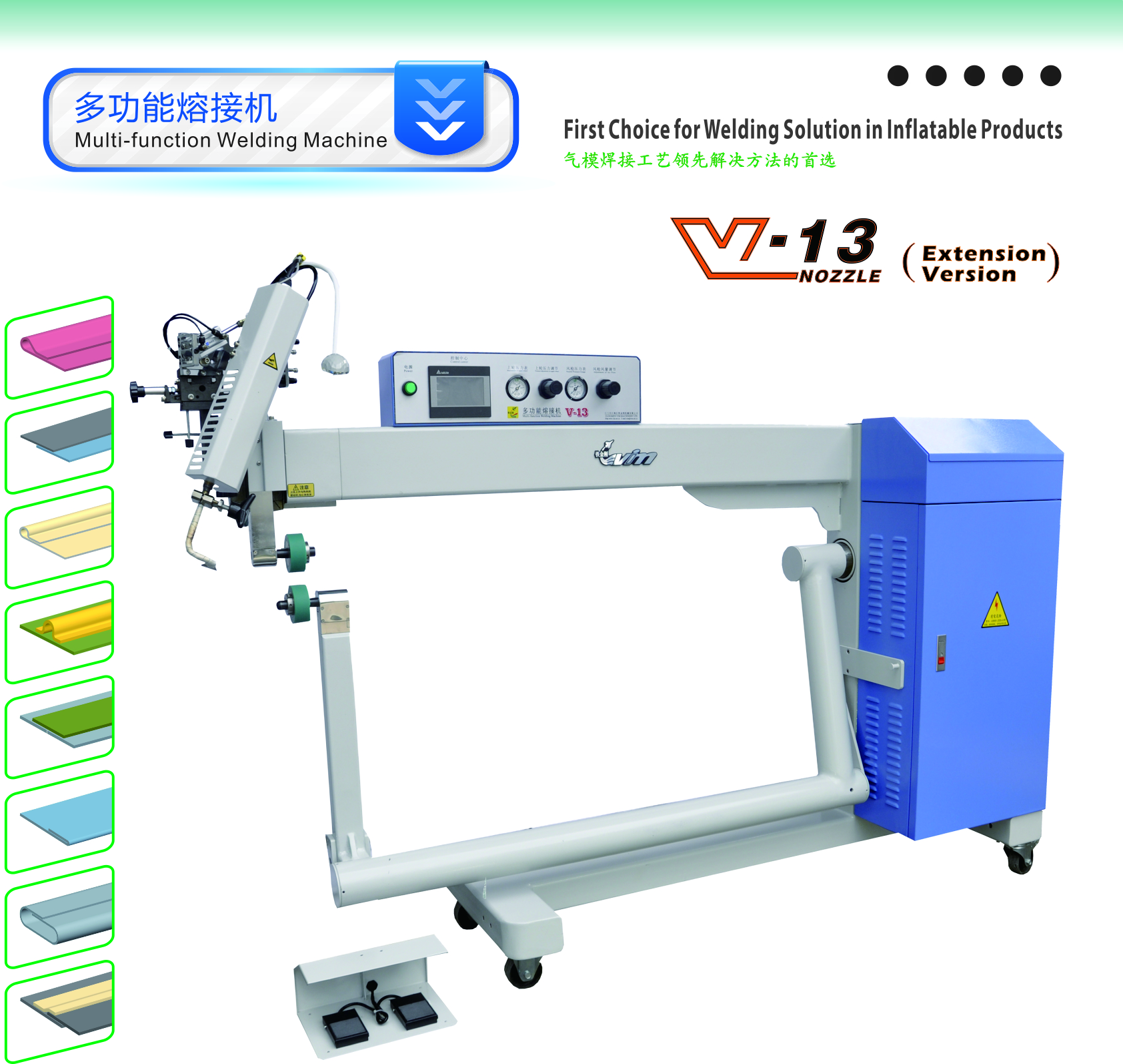 V-13(Extensior Version) Multi-function Welding Machine