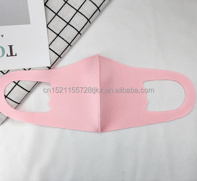 Eisseidenmaske ice silk mask