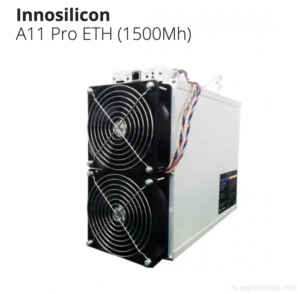 Ethereum Mining Innosilicon Machine