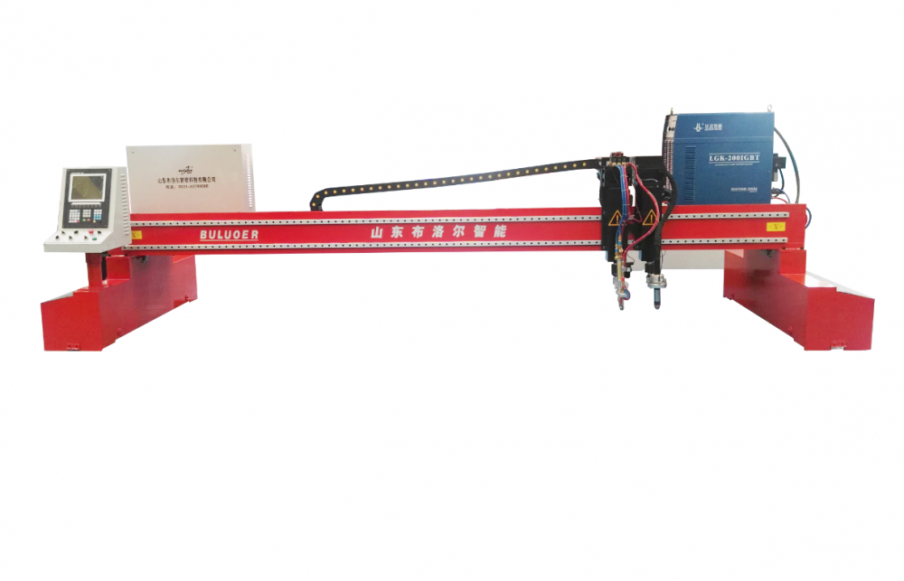 Aluminium Slab Cutting Machine