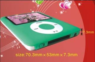 digital mp4 player