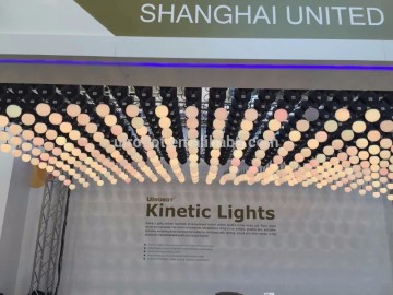 kinetic lights UIrobot Floating Queue