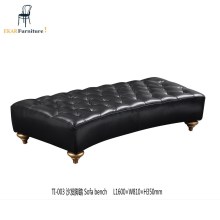 Italian Modern Floral Arabic Style Leather Sofa Stool