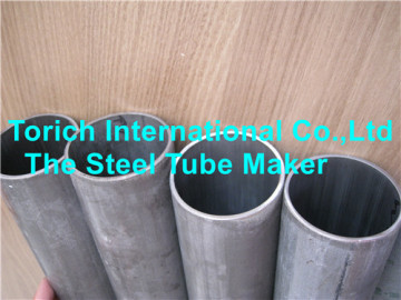 Mild Steel Tube