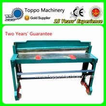 Foot Operate Aluminum Sheet Metal Shears