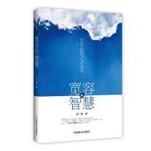 2015 Book Offset Digital Printing Softcover