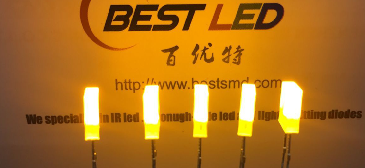 257 yellow led