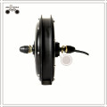 Movable EM07 1000W F Motor