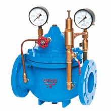 Durable 200X Adjustable Pressure Reducing Valve