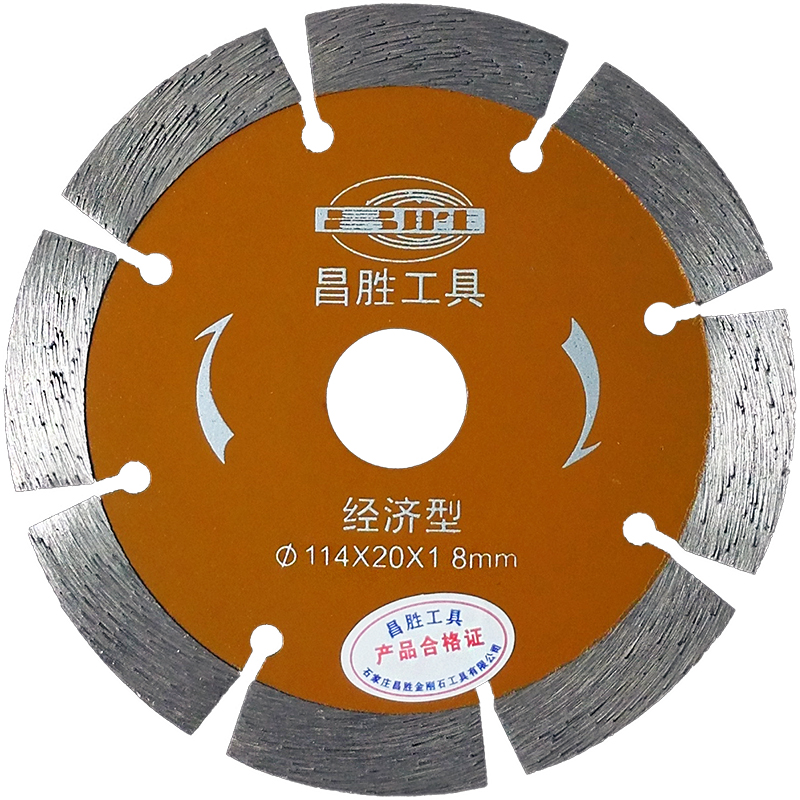 114x20x1.8mm promotion price diamond saw blade #1 (1)