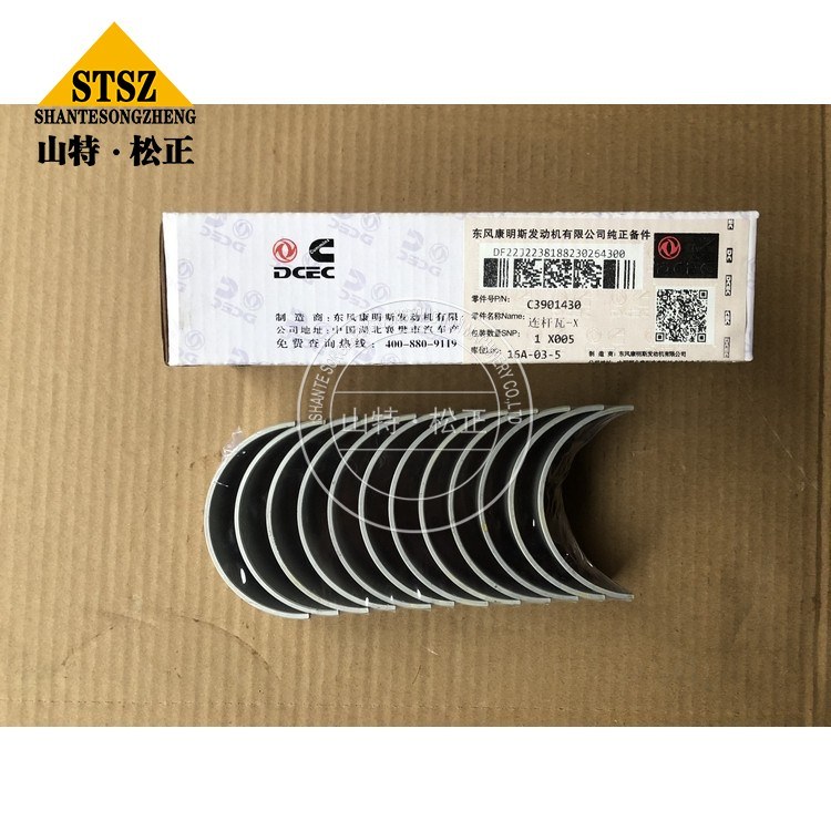 3901430 2 Jpg 3901430 2 Jpg