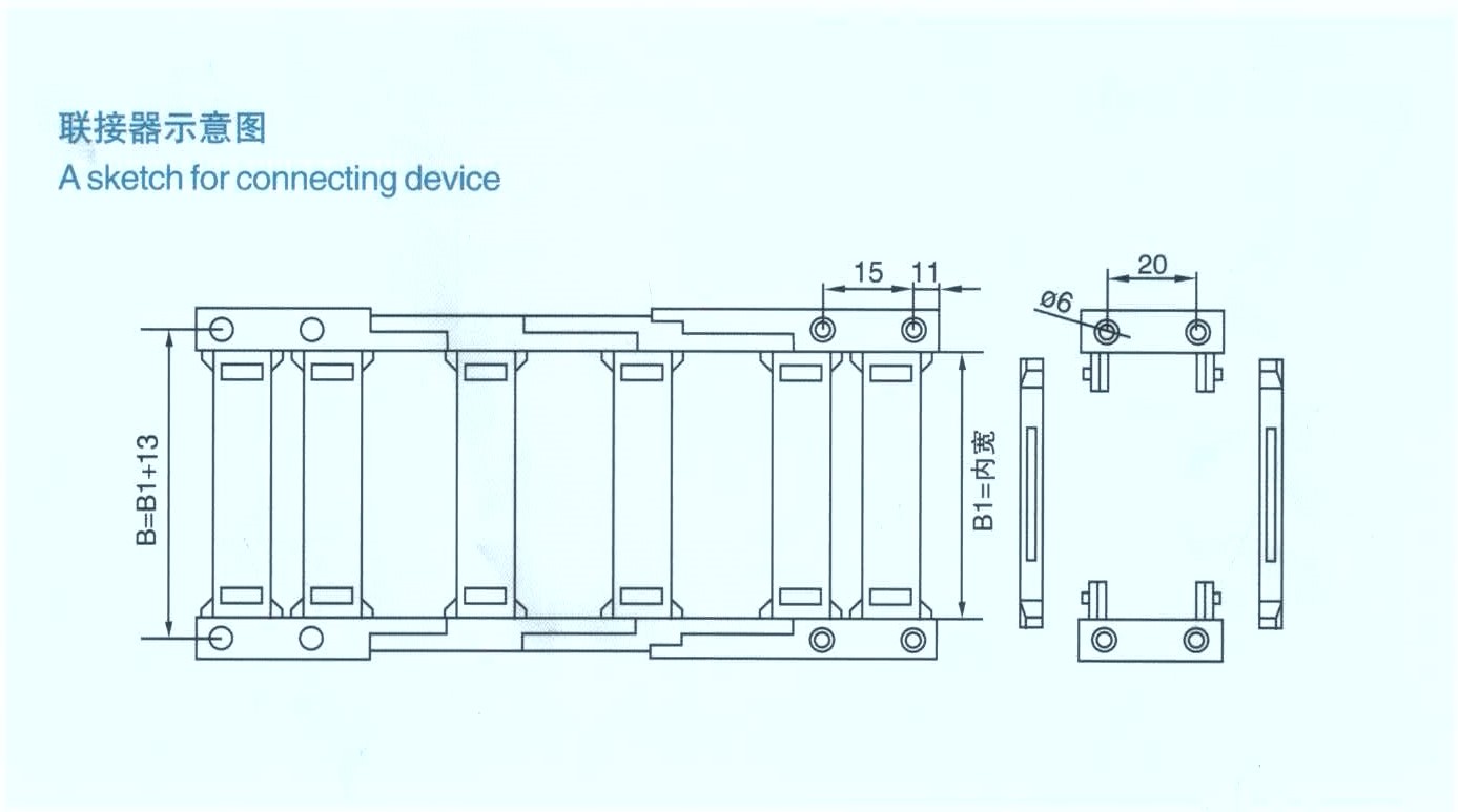 plastic drag chain