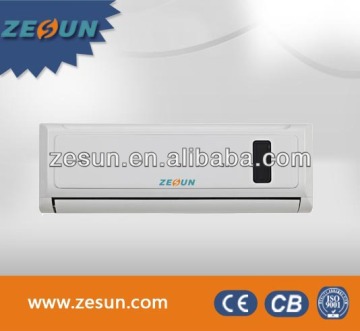 Inverter SEER air conditioner