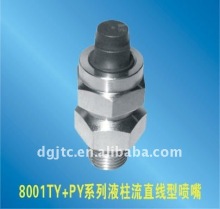 ceramic inserted high impact waterjet nozzle with solid sream pattern(8001TY-SS)