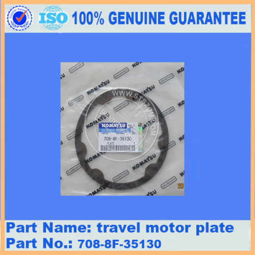 Komatsu PC200LC-6 Travel Motor Plate 708-8F-35130