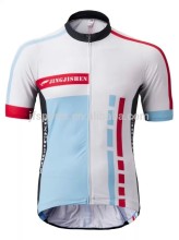 Special custom Good quality Cheap Cycling jerseys