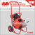 Electric power feeding drain pipe cleaner