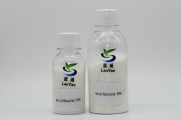 PAM Oil Well Fluid Additive Drilling Mud Chemical