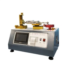 Horizontal Plug and Pull Force Test Machine