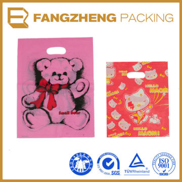 plastic michaels peacock celebrate it gift bags