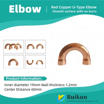 Precision 180° Copper U-Bend