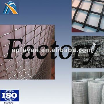 FY05 Crimped Before Woven Mesh