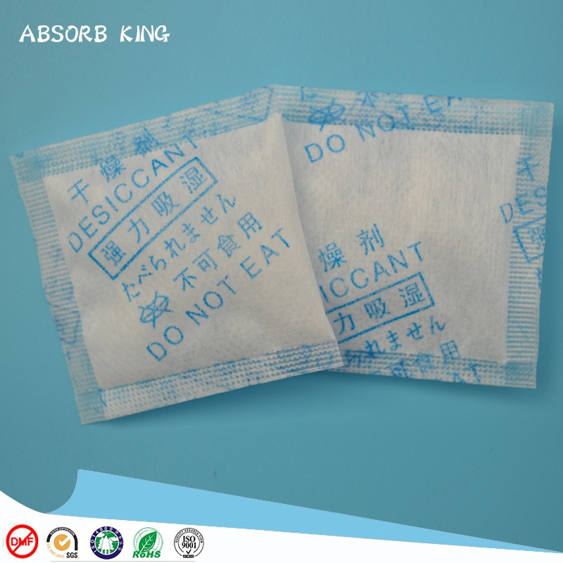 Shenzhen Absorb King desiccant silica gel air dryer 1g