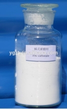 manufactory supply zinc carbonate basic 57.5%
