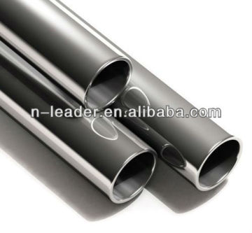 45# seamless steel pipe