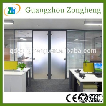 FG04 Office Doors Frosted Glass