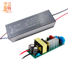 Zhongshan Factory 4KV Surge Protection IP65 Waterproof LED Driver Circuit