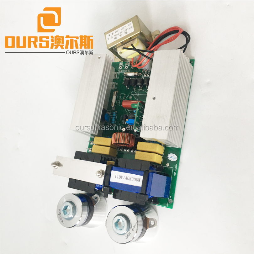 Ultrasonic Generator PCB board CE type with heating function &timer setting For ultrasonic transduer 25khz,28khz,33khz,40khz