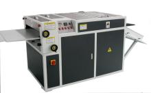 Small UV coating machine
