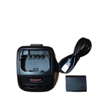 Kirisun PT3500S Charger: KBC-35S and KBC-35P Compatibility