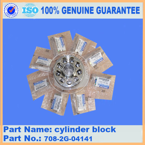 PC360-7 BLOC CYLINDRE 708-2G-04141