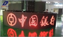 Programmable Dual Color Led Display Led Sign