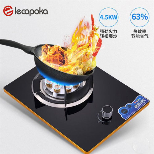 Fierce Fire Gas Cooker gas cooktop